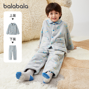 巴拉巴拉男童家居服套装法兰绒儿童加厚睡衣两件套冬装新款童装潮