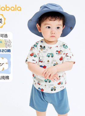 巴拉巴拉婴儿短袖t恤纯棉上衣夏