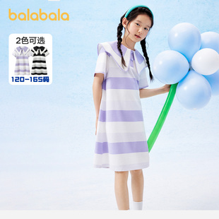 巴拉巴拉女童连衣裙儿童polo裙中大童条纹翻领a字裙子夏装童装潮