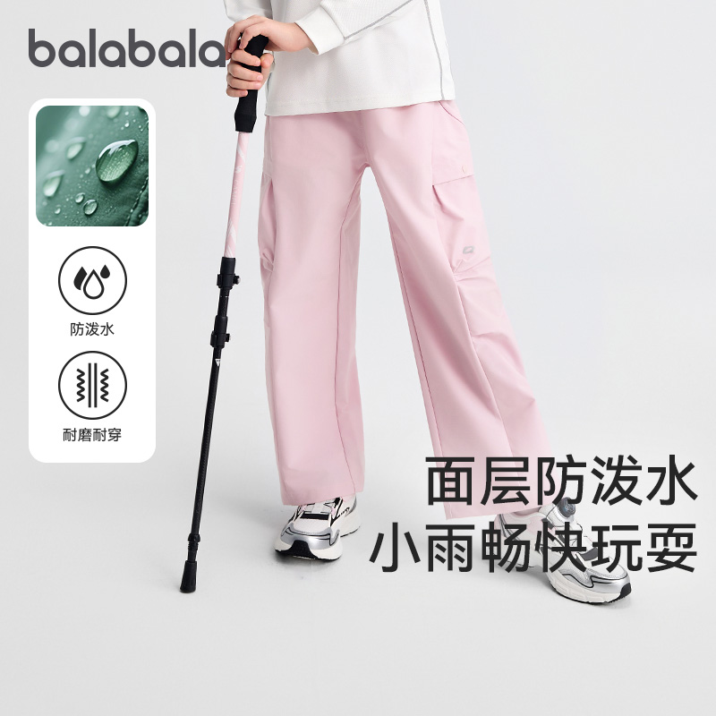 巴拉巴拉女童直筒裤儿童工装裤秋
