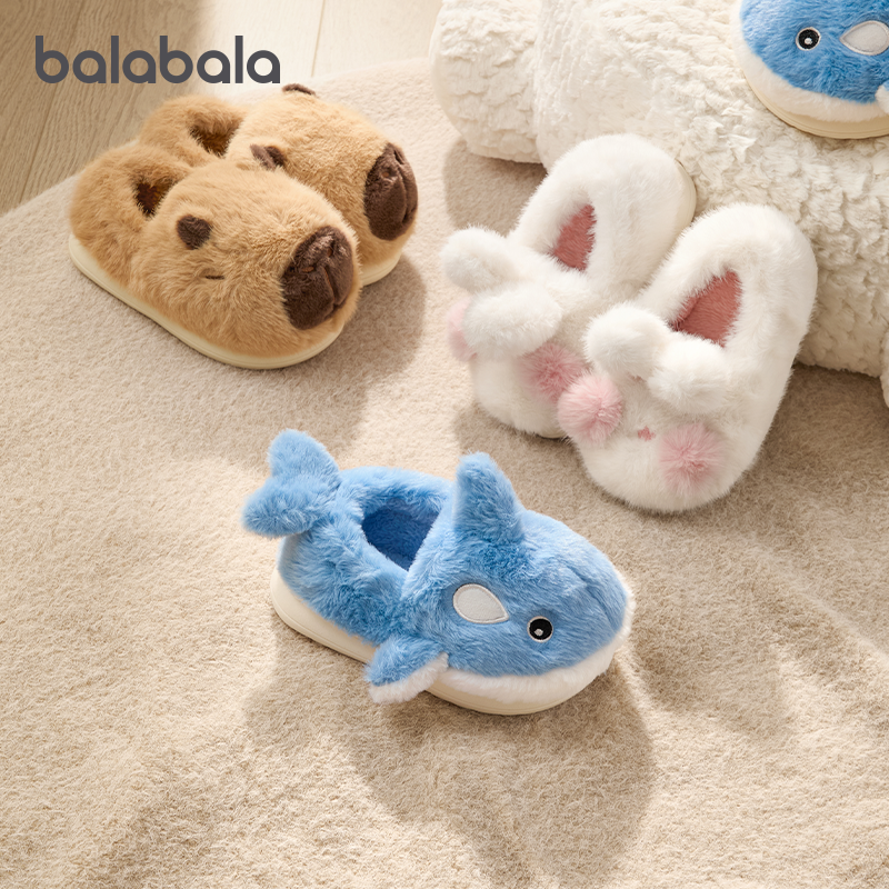 巴拉巴拉儿童家居鞋女童保暖鞋男童防滑毛毛鞋2025冬季新款童鞋萌,童鞋/婴儿鞋/亲子鞋,儿童棉拖鞋,淘宝优惠券,粉丝福利购,淘宝优惠卷