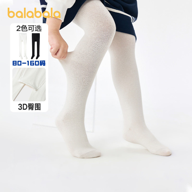 巴拉巴拉女童打底裤中大童裤袜儿童连体袜宝宝舞蹈袜透气连脚袜潮