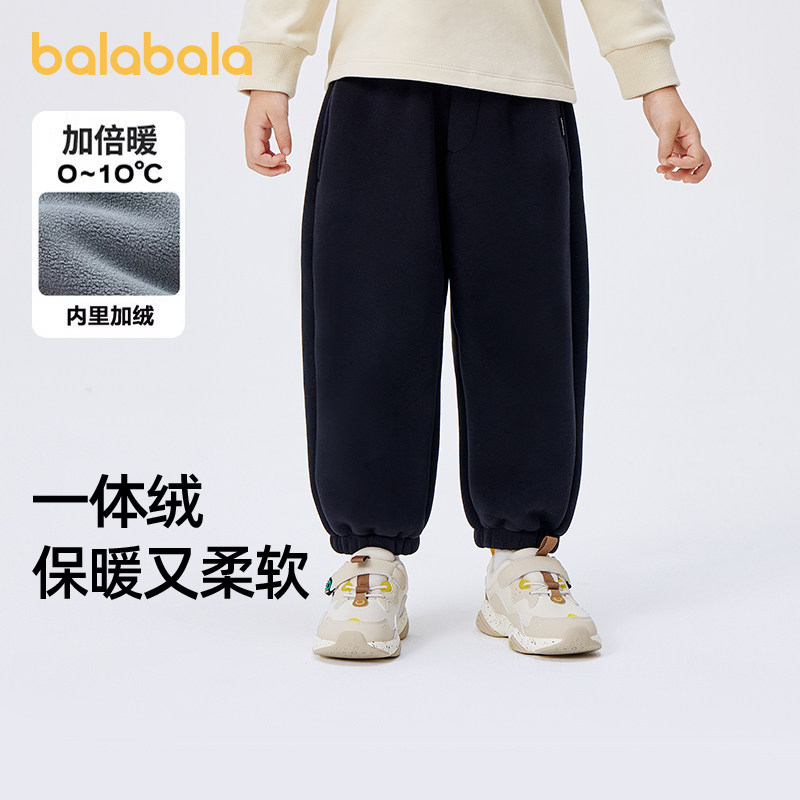巴拉巴拉男童女童运动裤大童宝宝加绒长裤儿童裤子冬装新款童装厚