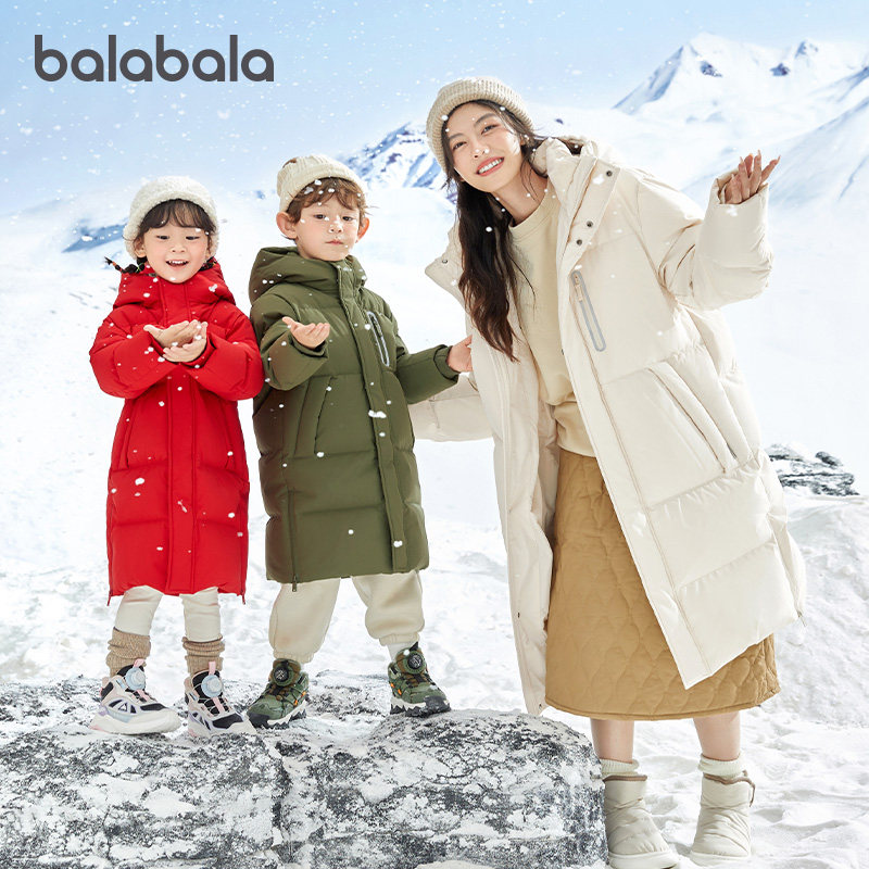 巴拉巴拉儿童羽绒服男童长款外套宝宝冬装女童新款极寒童装亲子装,童装/婴儿装/亲子装,羽绒服,淘宝优惠券,粉丝福利购,淘宝优惠卷