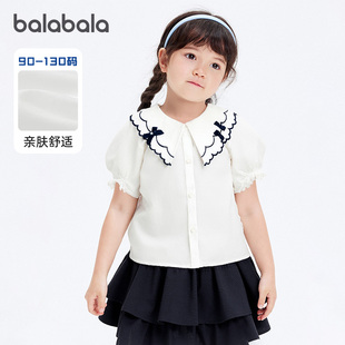 巴拉巴拉女童短袖衬衫学院白衬衣可爱蝴蝶结童装儿童夏装翻领上衣
