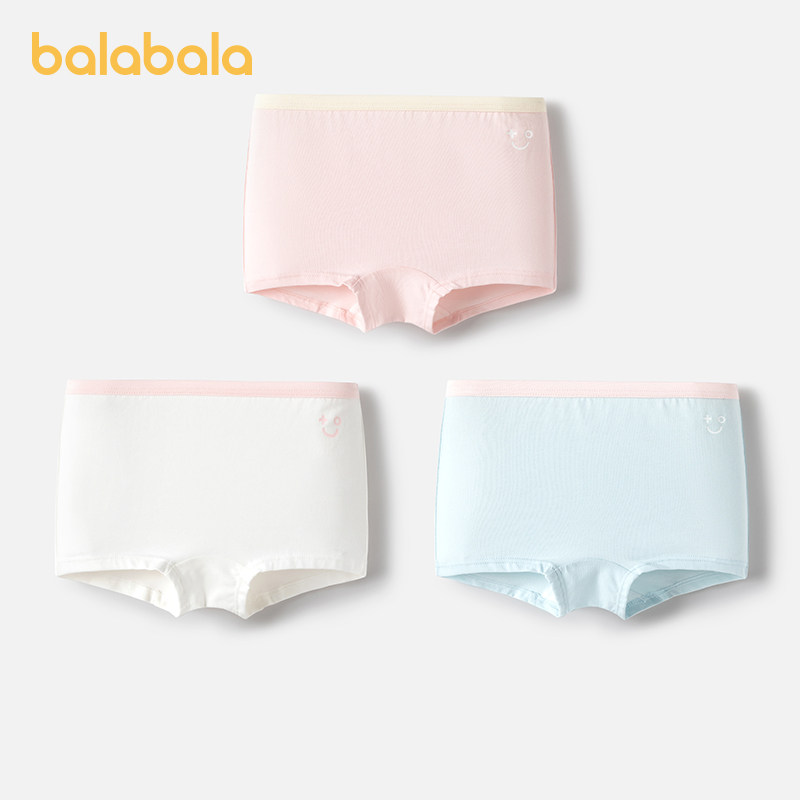 巴拉巴拉女童内裤平角裤儿童四角短裤小童宝宝不夹PP亲肤三条装棉,童装/婴儿装/亲子装,内裤,淘宝优惠券,粉丝福利购,淘宝优惠卷