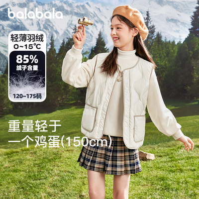 坎肩女童男童羽绒马甲巴拉巴拉