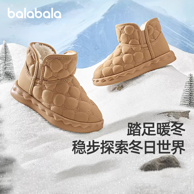 巴拉巴拉女童雪地靴儿童加绒短靴宝宝防滑保暖靴子冬季新款童鞋厚