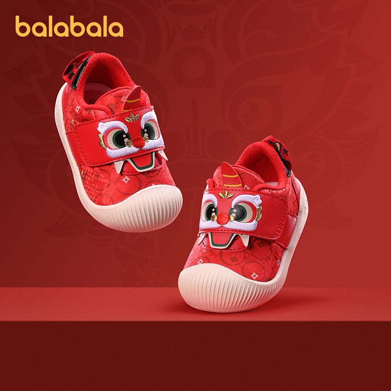 巴拉巴拉婴儿学步鞋宝宝软底鞋子儿童红色新年运动鞋冬季新款童鞋,童鞋/婴儿鞋/亲子鞋,学步鞋,淘宝优惠券,粉丝福利购,淘宝优惠卷