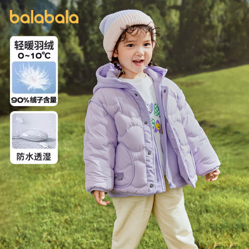 巴拉巴拉男童女童羽绒服摇粒绒冬