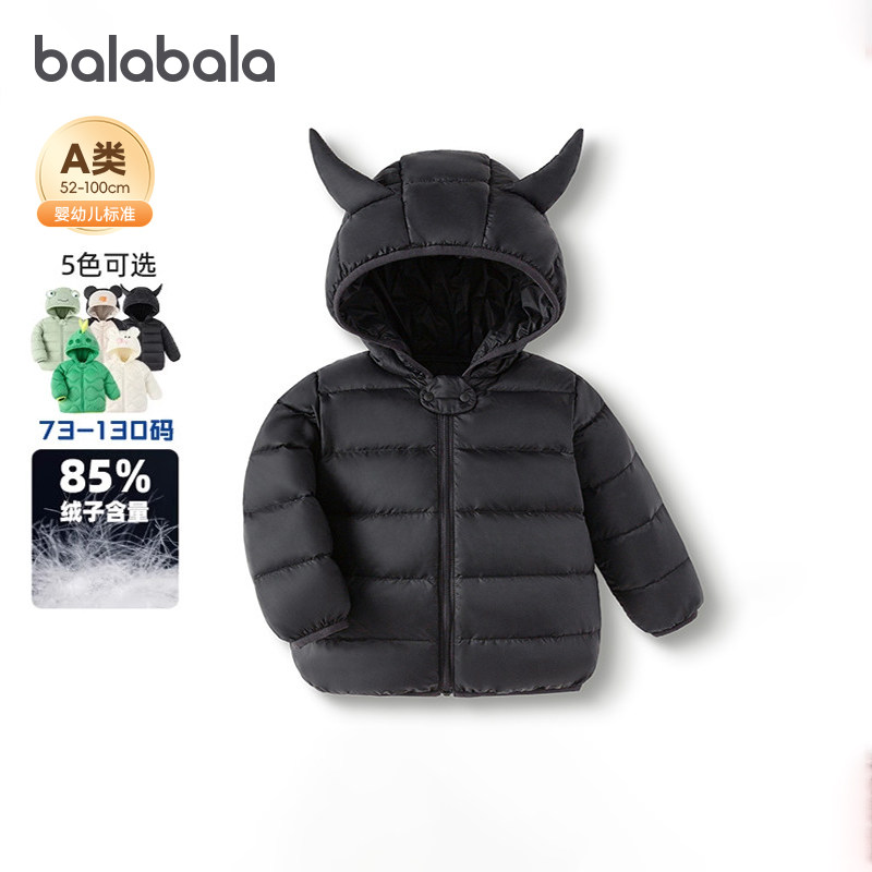 巴拉巴拉宝宝羽绒服婴儿轻薄外套儿童短款上衣2025冬季新款童装萌