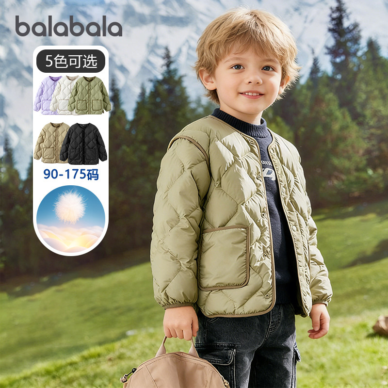 巴拉巴拉男童女童羽绒服中大童短款外套冬装新款儿童内胆轻薄上衣