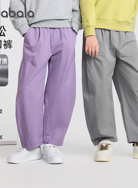 巴拉巴拉女童裤子儿童纯棉长裤