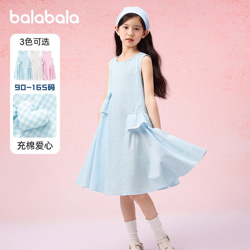 巴拉巴拉女童连衣裙大童格子裙子儿童无袖公主裙2025夏装新款童装