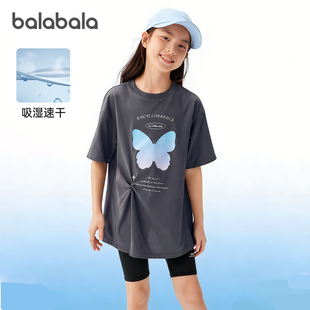 巴拉巴拉儿童短袖女童中长款t恤大童速干半袖上衣甜美打底衫童装