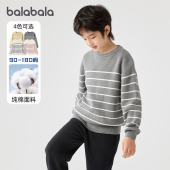 纯棉亲子装 巴拉巴拉男童毛衣儿童条纹针织衫 女童冬装 毛衫 加厚 新款