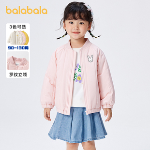 巴拉巴拉女童棉服宝宝保暖立领外套儿童轻薄短款上衣冬装新款童装