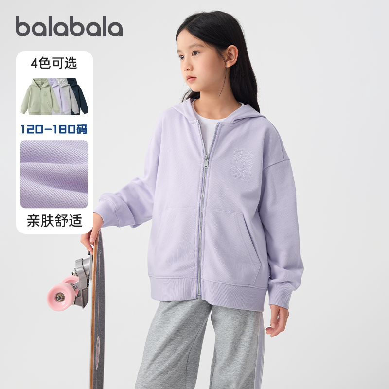 巴拉巴拉女童休闲连帽外套春装潮
