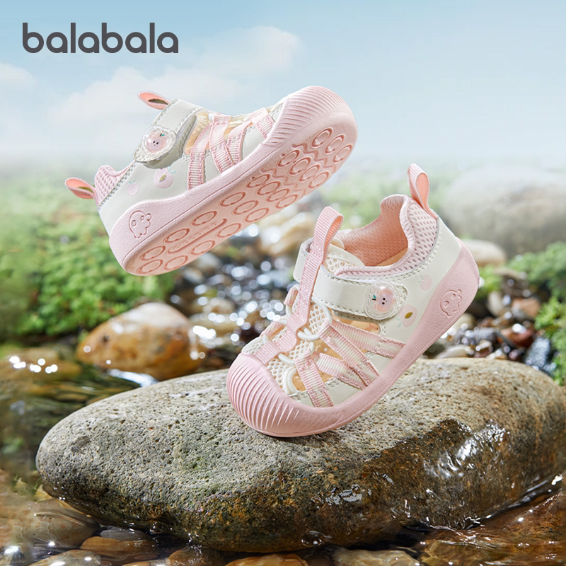 【balaOne】巴拉巴拉儿童学步鞋男童女童凉鞋2026夏新舒适运动鞋