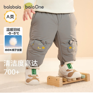 男童加厚裤 童装 子儿童宽松束脚裤 新款 2025冬装 巴拉巴拉婴儿羽绒裤