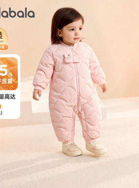 巴拉巴拉婴儿羽绒服连体衣宝宝