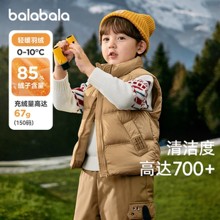 巴拉巴拉儿童羽绒马甲男童宝宝连帽背心女童加厚外套2025冬装新款