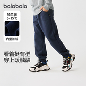儿童宽松慢跑裤 中大童束脚裤 子秋冬款 巴拉巴拉男童加绒运动裤 童装