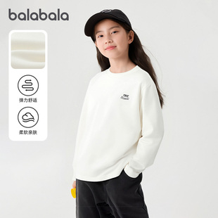 巴拉巴拉儿童长袖t恤女童白色打底衫男童磨毛上衣百搭春装衣服潮