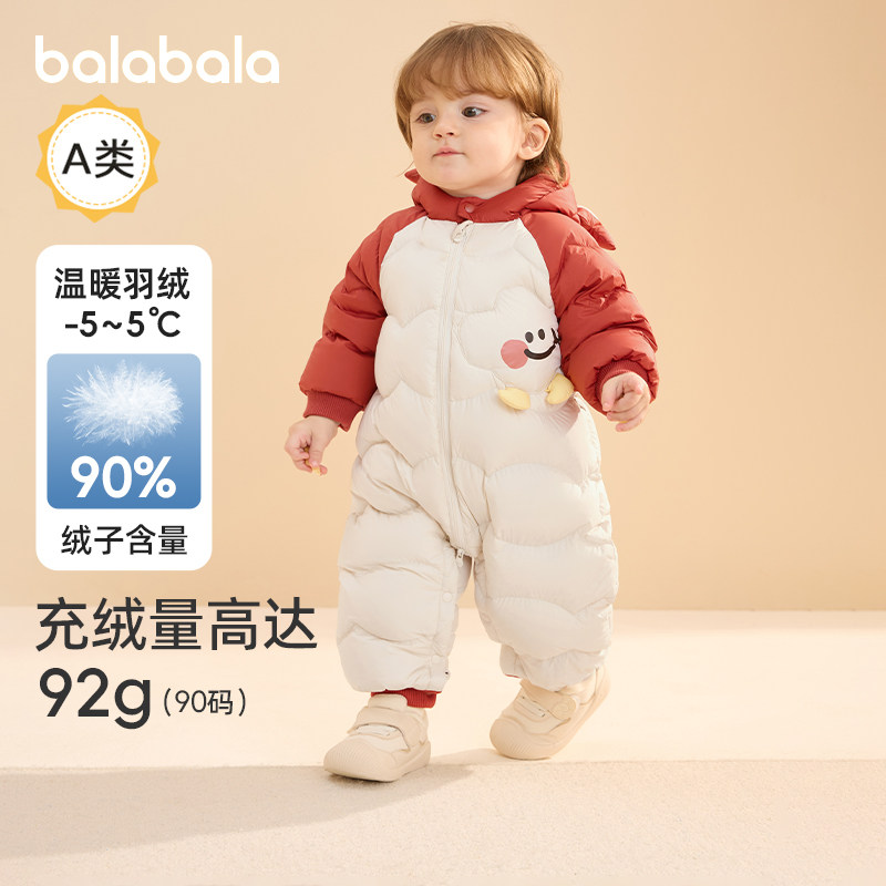 巴拉巴拉婴儿宝宝羽绒服连体衣厚
