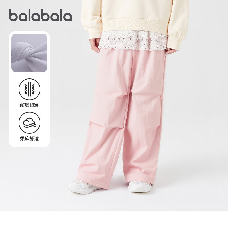 巴拉巴拉女童裤子中大童甜美工装裤儿童假两件长裤2026春季新款潮,童装/婴儿装/亲子装,工装裤,淘宝优惠券,粉丝福利购,淘宝优惠卷