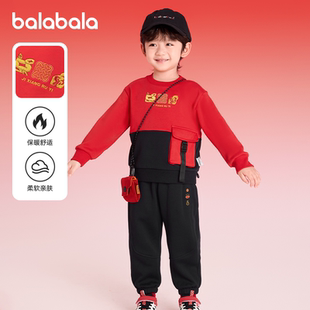 巴拉巴拉儿童套装男童加绒拜年服中童上衣裤子两件套2025秋冬新款