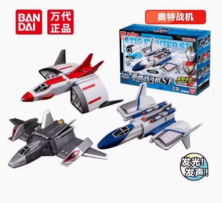 万代盖亚奥特曼希格战斗EXGTST