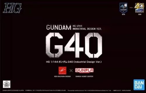 万代HG横滨元祖高达模型GFY限定