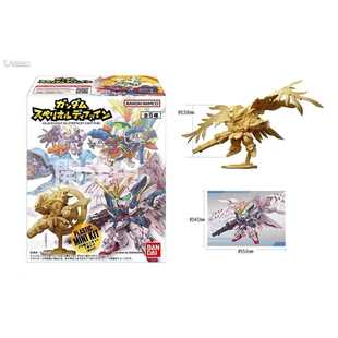 万代 盒蛋 高达superior define 01第一弹 Q版GK拼装模型 现货