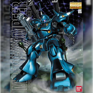 现货 万代 MG 1/100 京宝梵 金宝梵Kampfer MS-18E 高达 拼装模型