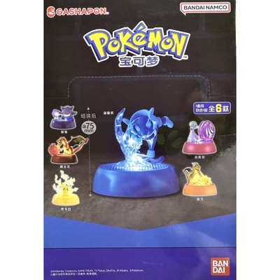 万代现货宝可梦第二弹盲盒