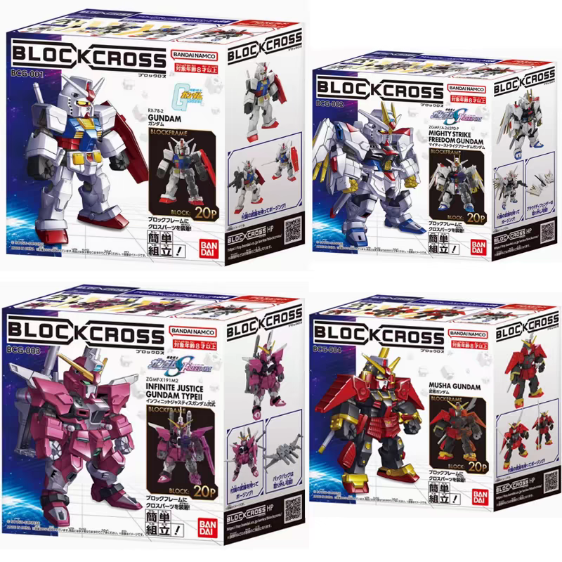万代BlockCross无限正义自由元祖 魔神英雄传 龙神丸麒麟丸 拼装