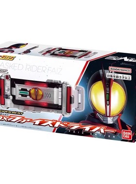 现货 万代 假面骑士555 Faiz 凯撒 DX 变身腰带 驱动器 Faiz手机