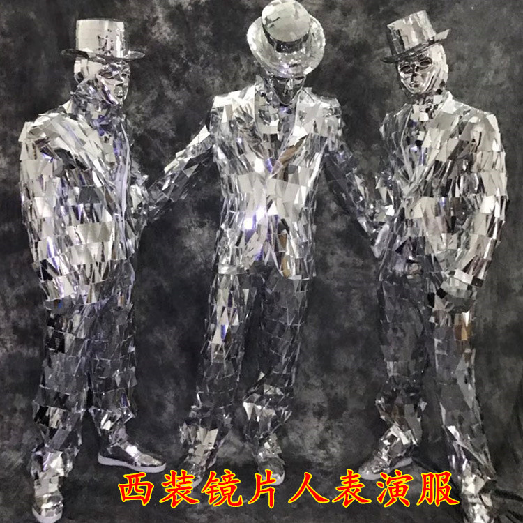 亮片镜面人服装金色西装银色镜片服帽子舞台表演出服装达人秀酒吧