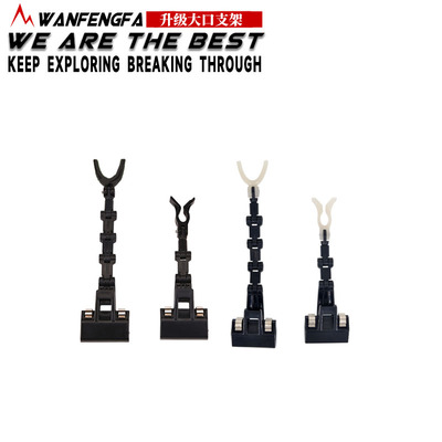 万峰筏筏钓桶夹子支架