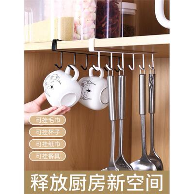 厨房置物架挂钩架免打孔