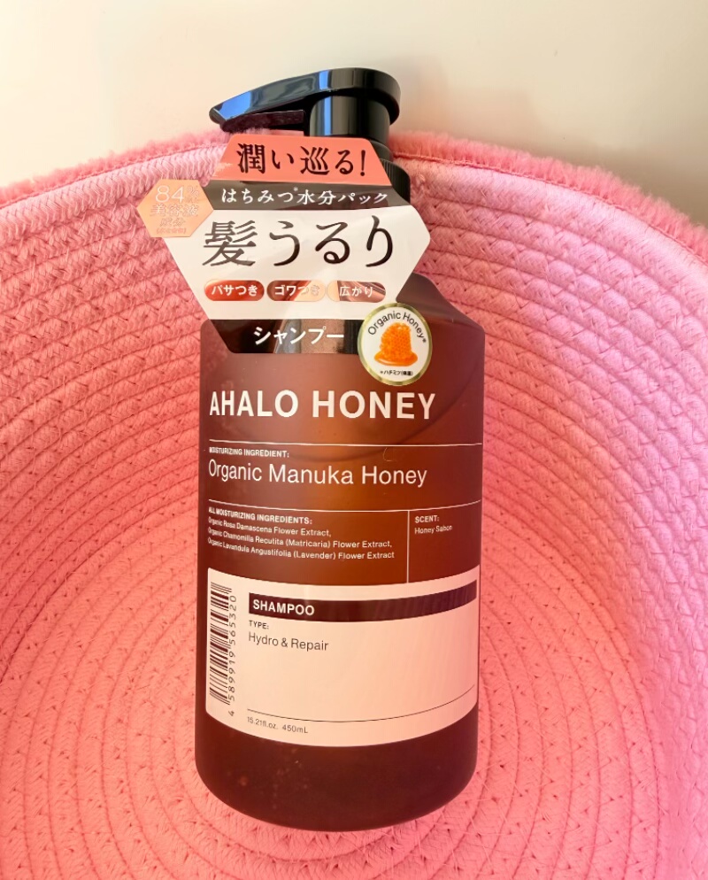 日本本土LDK推荐Ahalo Honey蜂蜜花香保湿修复洗发水450ml