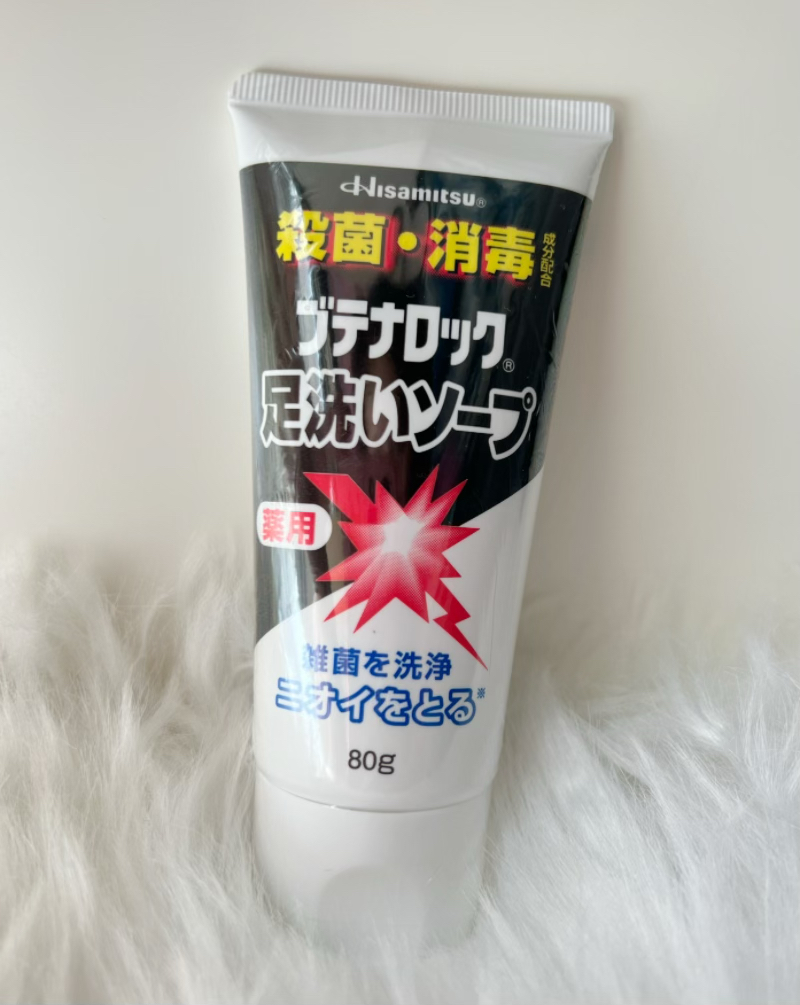 包邮日本久光制药洗脚奶杀菌除脚臭蜕皮死皮泡沫洗脚乳膏80g