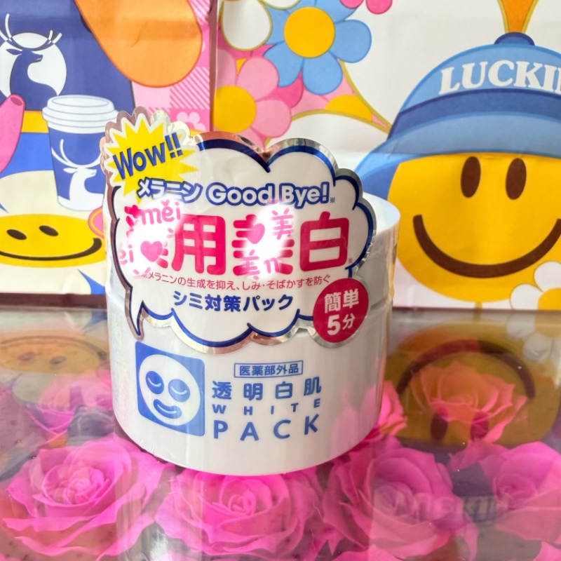 日本本土包石泽研究所WHITE PACK透明白肌水洗急救涂抹面膜130g