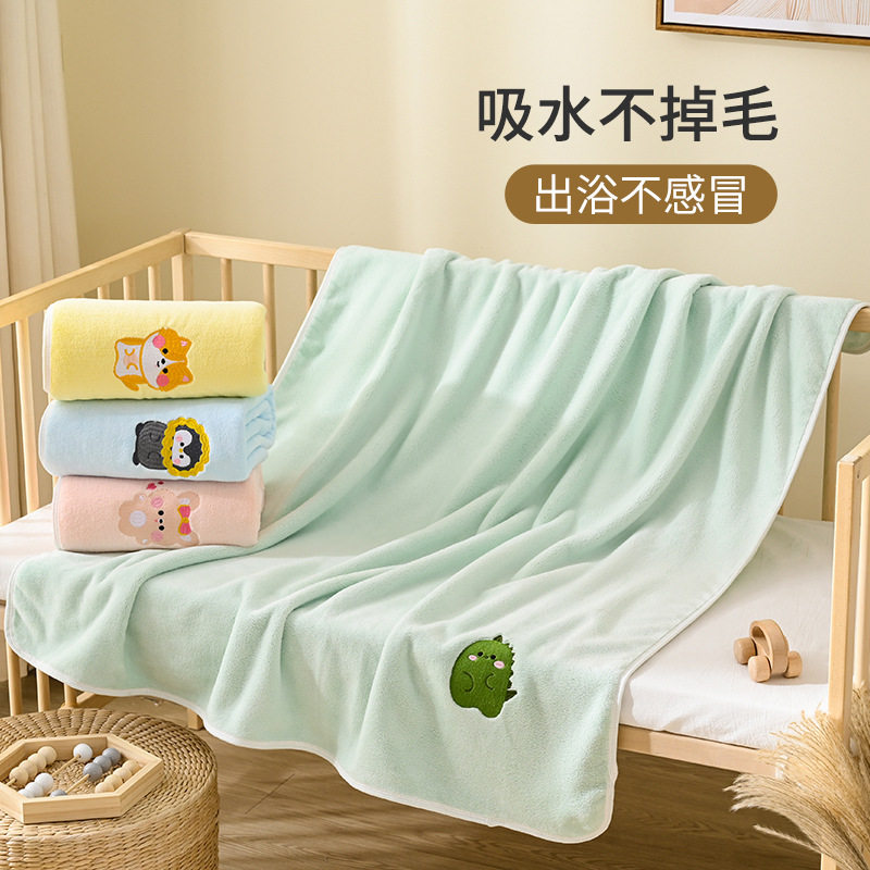 儿童浴巾新生儿婴儿超软比纯棉全棉吸水不掉毛宝宝大童洗澡大毛巾