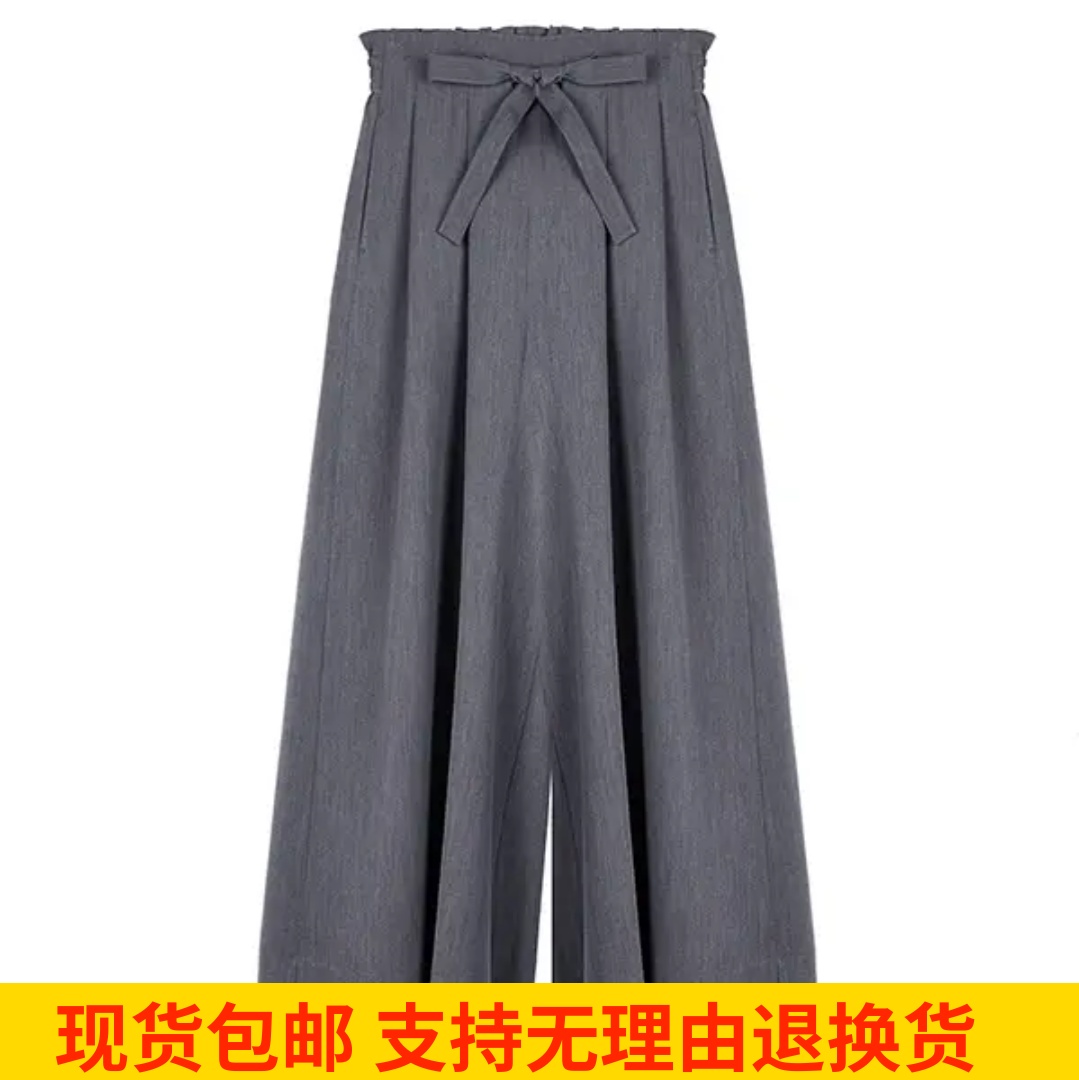 女松紧腰宽松休闲长阔腿裤