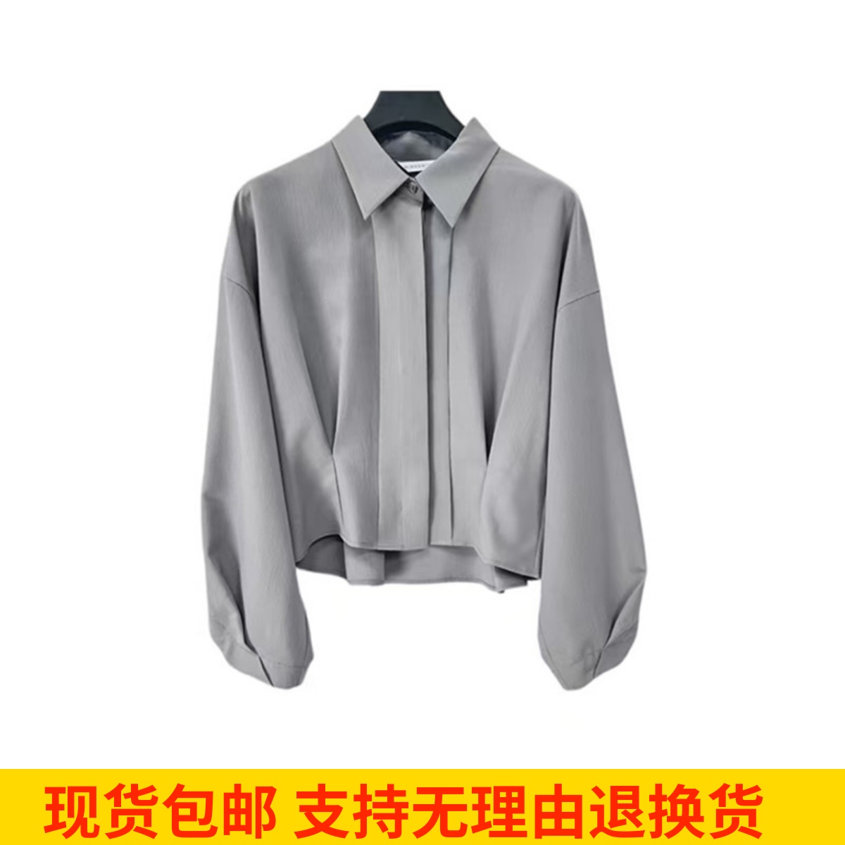 时尚百搭小众设计感衬衫
