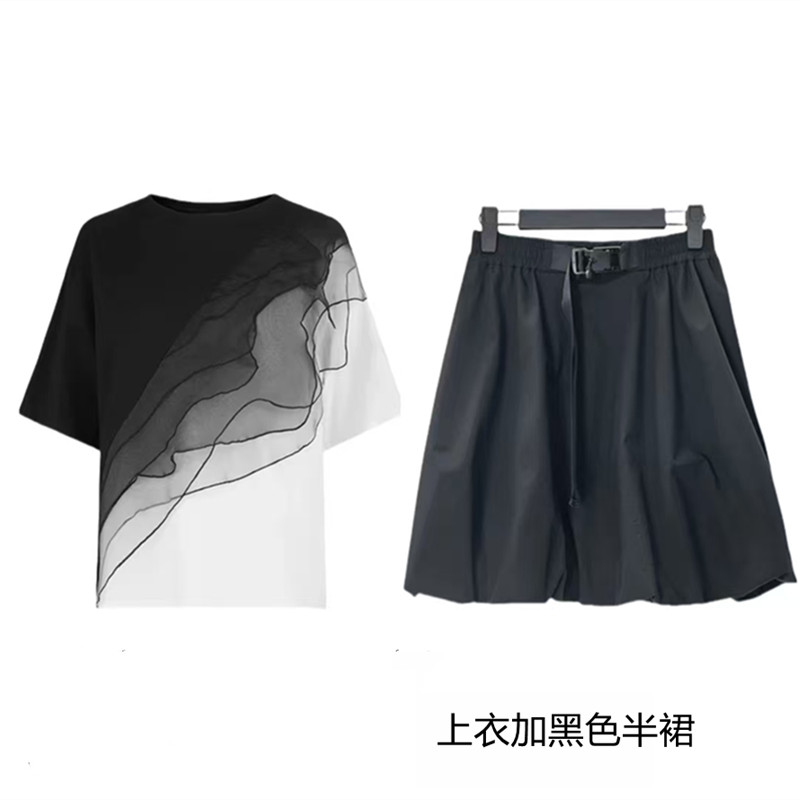 雨墨圣迪奥立夏新气质宽松时尚拼接百搭T恤上衣中长款半身裙套装