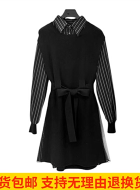 雨墨圣迪奥立显瘦气质长袖针织时尚黑色收腰拼接连衣裙S244Z1238