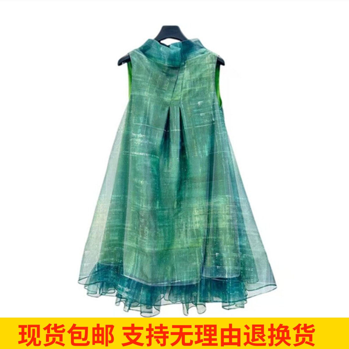 雨墨圣迪奥立夏26新款莫奈花园百搭显瘦绿色无袖连衣裙S262Z1217